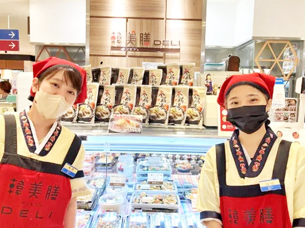 株式会社 上間菓子店／株式会社 GANJYUメイン画像4